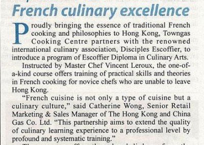 The Standard- In Pursuit of French Culinary Excellence