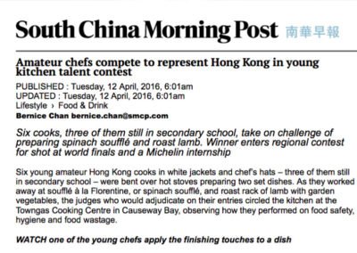 Amateur chefs compete to represent Hong Kong in young kitchen talent contest | South China Morning Post 12.04.2016