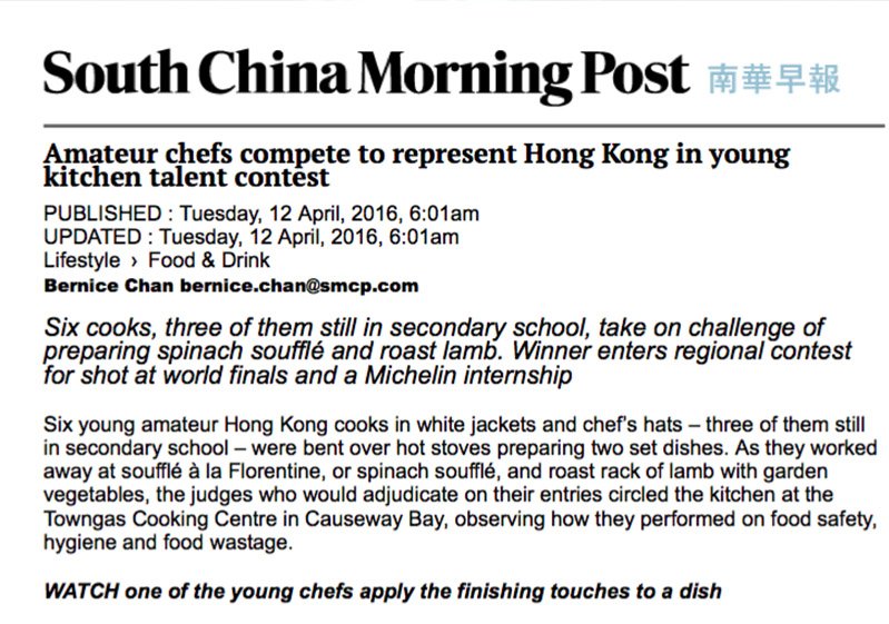 Amateur chefs SCMP