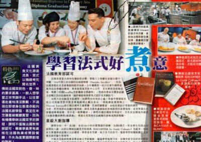 Oriental Daily HK – 01.09.2015