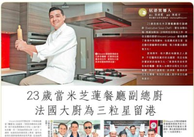 French Chef develops passion – EJ Insight